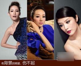 娱乐圈爆料背景图原图女,原图女生背后的故事 第3张 娱乐圈爆料背景图原图女,原图女生背后的故事 第3张