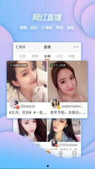 微博大爆料搞笑视频下载,笑料横飞，欢乐无限！