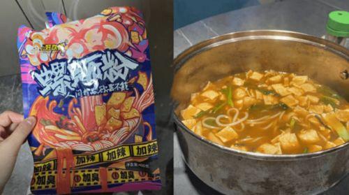 臭宝螺螺蛳粉爆料视频,揭秘网红美食背后的故事